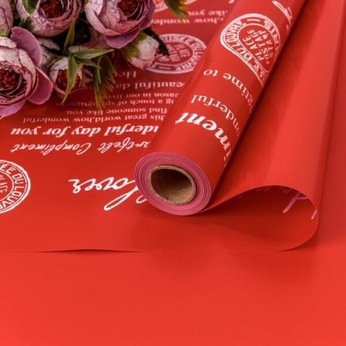 Плёнка флористическая матовая в рулоне 58 см*10 м Good Luck красный 441572