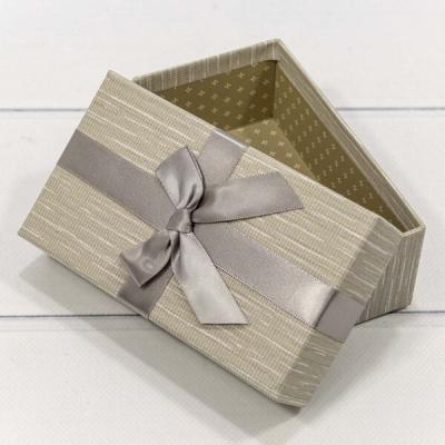 Подарочная коробка прямоугольник 15.5*9*5.8 см Серый 440197се