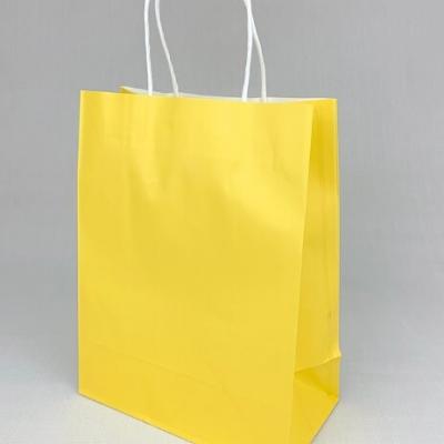 Подарочный крафт пакет с бумажной ручкой 12*17*7 см Желтый 12 шт/уп 530563