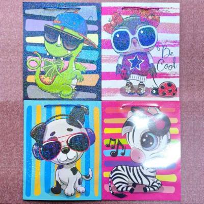 Подарочный пакет люкс бумажный 18х23х10 см Детский 58675