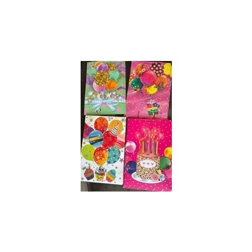 Подарочный пакет люкс бумажный 41х53х15 см Детский 58595