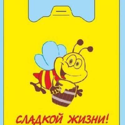 Полиэтиленовый пакет майка ПНД 12 мкм 26+14х48 см Сладкой жизни 100 шт