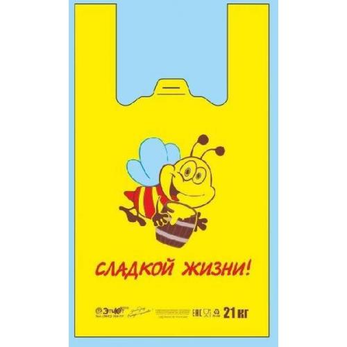 Полиэтиленовый пакет майка ПНД 12 мкм 26+14х48 см Сладкой жизни 100 шт