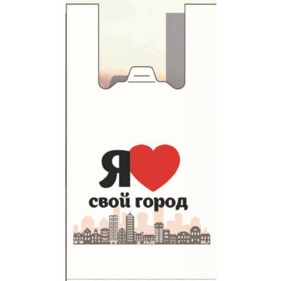 Полиэтиленовый пакет майка ПНД 13 мкм 26+14х48 см Люблю город 100 шт