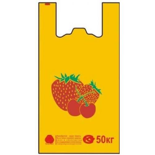 Полиэтиленовый пакет майка ПНД 18 мкм 29+14х50 см Клубника ORANGE 100 шт