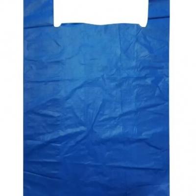 Полиэтиленовый пакет майка ПНД 23 мкм 38+18х60 см Темно-синяя 50 шт
