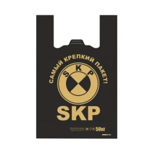 Полиэтиленовый пакет майка ПНД 25 мкм 40+18х60 см SKP Черный 100 шт