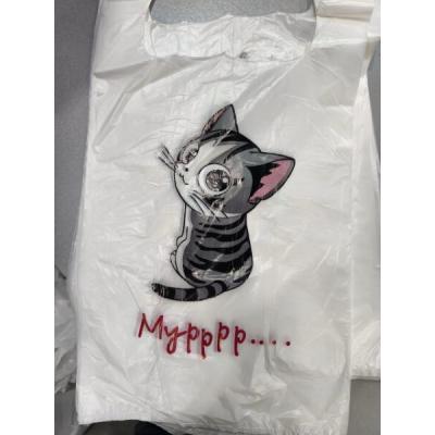Полиэтиленовый пакет майка ПНД 8 мкм 26+14х48 см Котик белый 100 шт