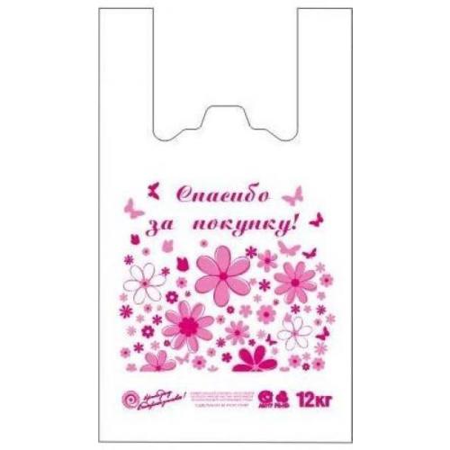 Полиэтиленовый пакет майка ПНД 9 мкм 26+14*48 см Спасибо за покупку Бабочки, Цветы 100 шт