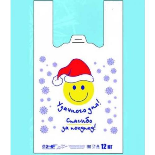 Полиэтиленовый пакет майка ПНД 9 мкм 26+14х48 см Спасибо за покупку-Удачного дня Новогодний 100 шт