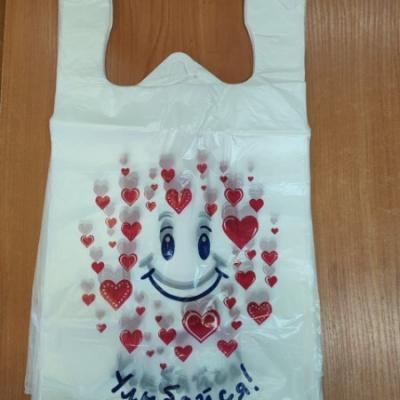 Полиэтиленовый пакет майка ПНД 9 мкм 26+14х48 см Улыбайся белый 100 шт