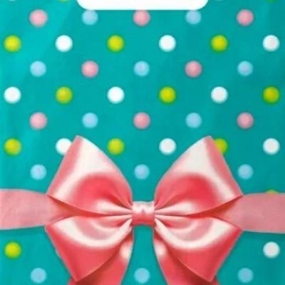 Полиэтиленовый пакет ПВД с прорубной ручкой 30 мкм 20х30 см Монпасье 100 шт