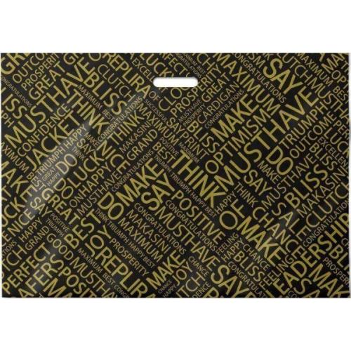 Полиэтиленовый пакет ПВД с прорубной ручкой 70 мкм 71х50 см Максима черный 25 шт