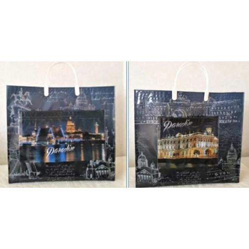 Полиэтиленовый пакет СЛПР с пластиковыми ручками 37х34х10 см Парадиз с карманами 905707