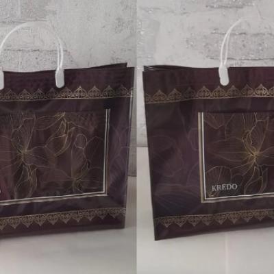 Полиэтиленовый пакет СЛПР с пластиковыми ручками 39х34х10 см Кредо с карманами 905003