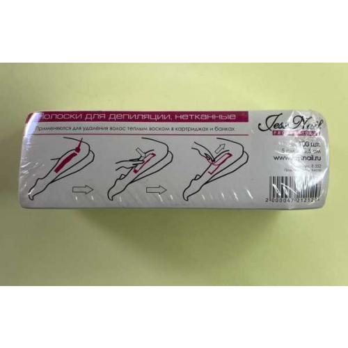 Полоски для депиляции (100 шт/уп) 15.5*5*4.5 см. (WW19)