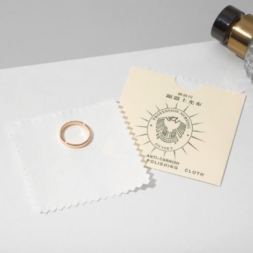 Салфетка для ухода за украшениями, микрофибра, 8*8 см, цвет белый 1257866