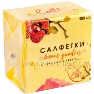 Салфетки бумажные 25*25 см LOTTI Желтые 1 сл 100 л