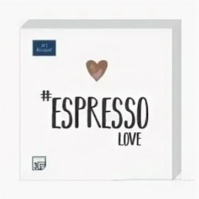 Салфетки бумажные 33*33 см DB Еspresso love 3 сл 20 л