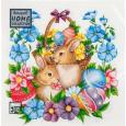 Салфетки бумажные 33*33 см Пасхальные кролики 3-х сл.с рис.(20 л)