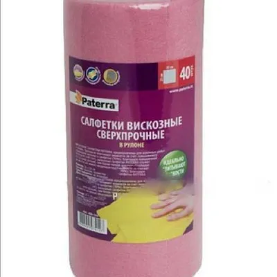 Салфетки вискозные сверхпрочные (рулон 40 шт)