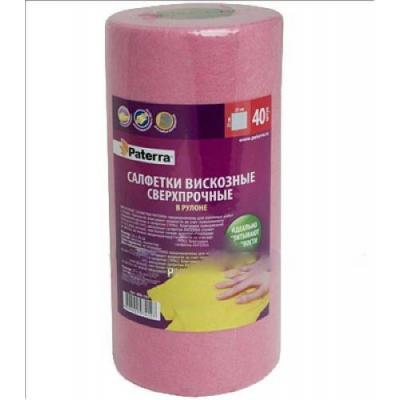 Салфетки вискозные сверхпрочные (рулон 40 шт)