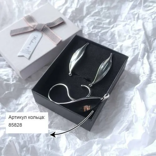 Серьги крупные 