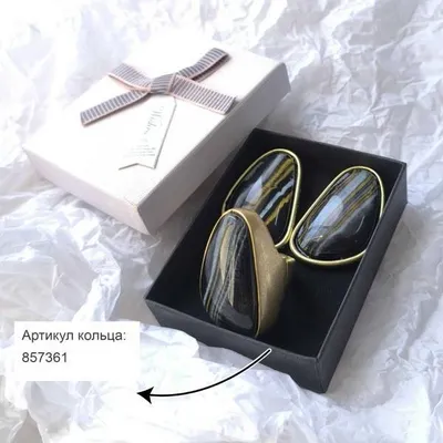 Серьги крупные с вставкой 85133