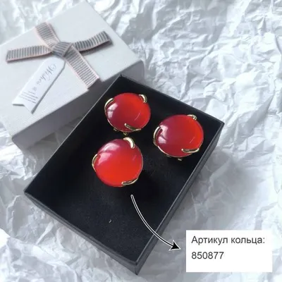 Серьги с крупной красной вставкой цвет золото 85016