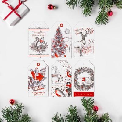 Шильдик новогодний декоративный в наборе «Сказочного праздника», 5*9 см, 6 шт 574608 ЦЕНА ЗА НАБОР