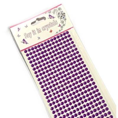 Стразы клеевые 1 полоса 8 мм Фиолетовый 2715620