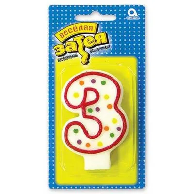 Свечи для торта цифра '3' 7.6 см 1502-0141