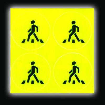 Светоотражающие наклейки «Пешеход» d = 6.5 см 4 шт на листе цвет жёлтый 6911711