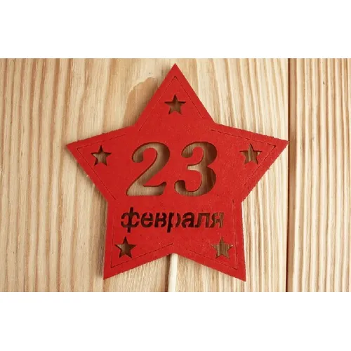 Топпер деревянный '23 февраля' 9.5*30 см Красный 15501