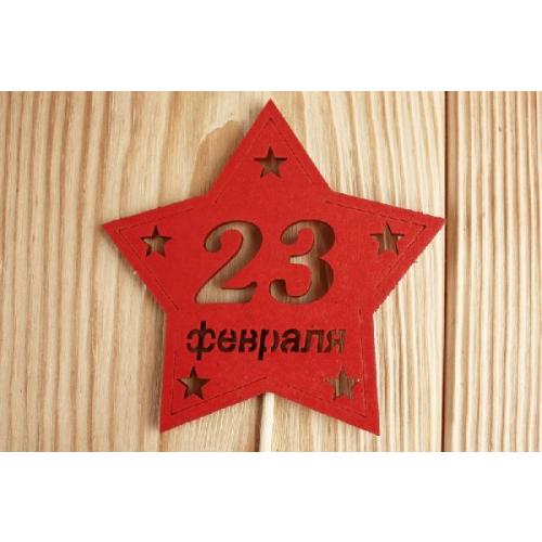 Топпер деревянный '23 февраля' 9.5*30 см Красный 15501