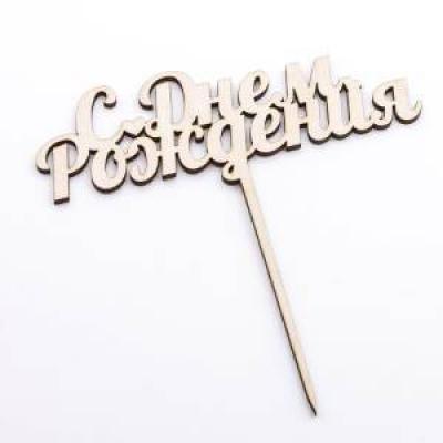 Заготовка из фанеры 'С Днем Рождения' 15 см (5 шт) 54011