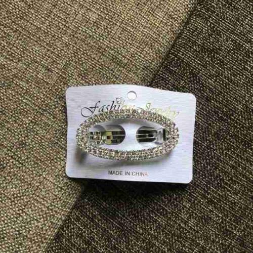 Заколка-автомат для волос металлическая со стразами Белая (Цена за штуку) 11332