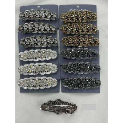 Заколка-автомат для волос со стразами 9 см (Цена за штуку) 1123